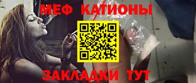 гашиш Славянск-на-Кубани