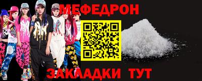 гашиш Славянск-на-Кубани
