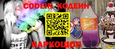 гашиш Славянск-на-Кубани