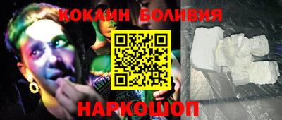 амфетамин Славгород