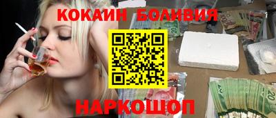 гашиш Славянск-на-Кубани