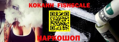 амфетамин Славгород