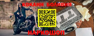 амфетамин Славгород