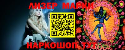 амфетамин Славгород