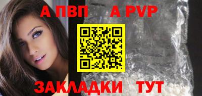 мефедрон VHQ Среднеуральск