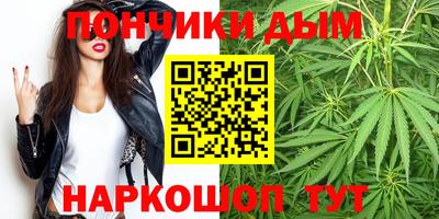 амфетамин Славгород