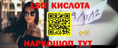 мефедрон VHQ Среднеуральск