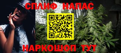 бутик Старая Купавна