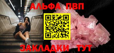 мефедрон VHQ Среднеуральск