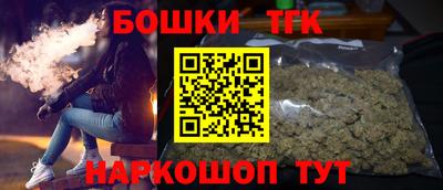 гашиш Славянск-на-Кубани