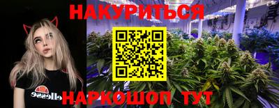 мефедрон VHQ Среднеуральск