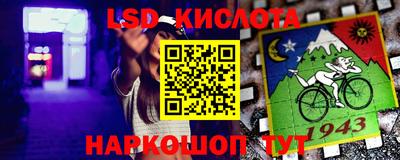 амфетамин Славгород