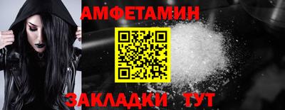 гашиш Славянск-на-Кубани