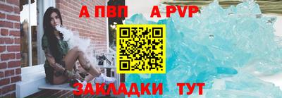 амфетамин Славгород