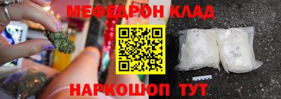 гашиш Славянск-на-Кубани