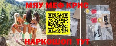 гашиш Славянск-на-Кубани