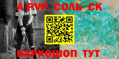 мефедрон VHQ Среднеуральск