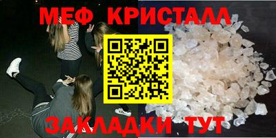 гашиш Славянск-на-Кубани